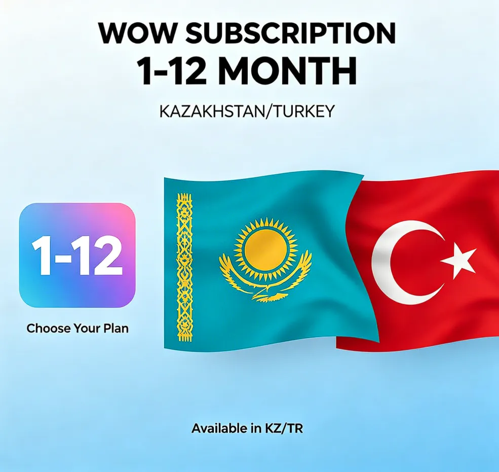 Подписка WOW на 1-12 месяцев (Казахстан/Турция)