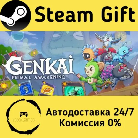  Genkai: Primal Awakening ???? Steam Gift РФ/КЗ/др.  Автодоставка