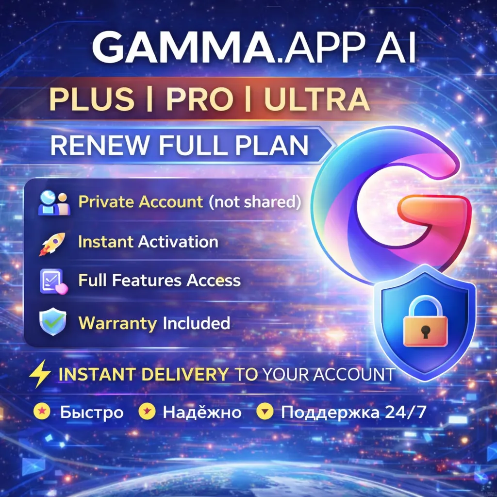 GAMMA.APP AI PLUS | PRO | ULTRA RENEW FULL PLAN
