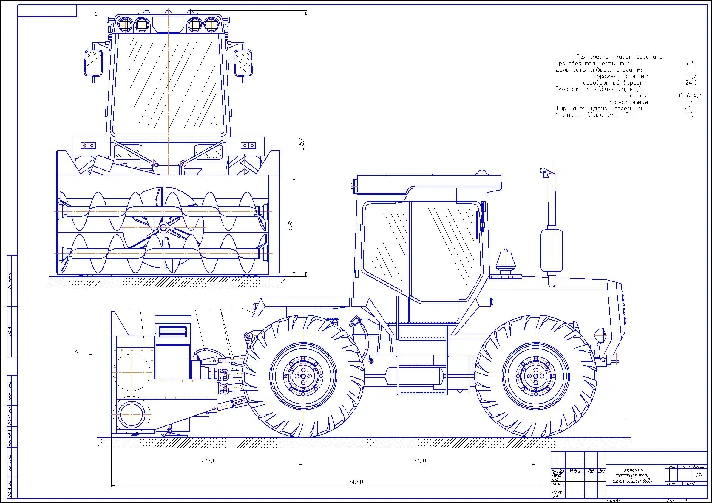 Drawing, rotary snow plow