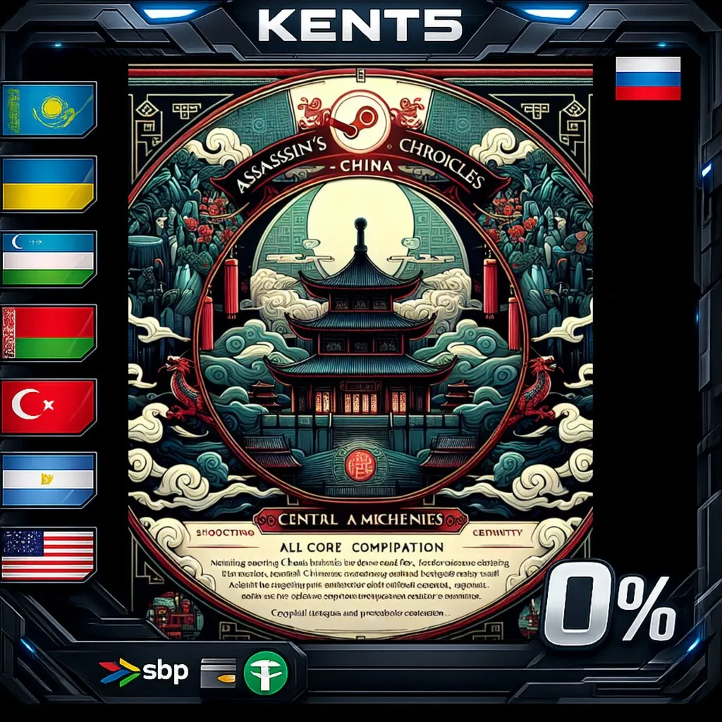 Assassin's Creed Chronicles - China - Steam Gift
