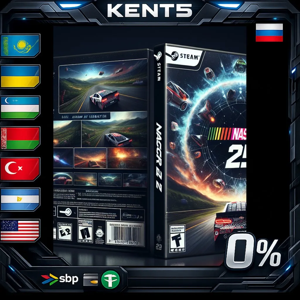 NASCAR 25 - Steam Gift