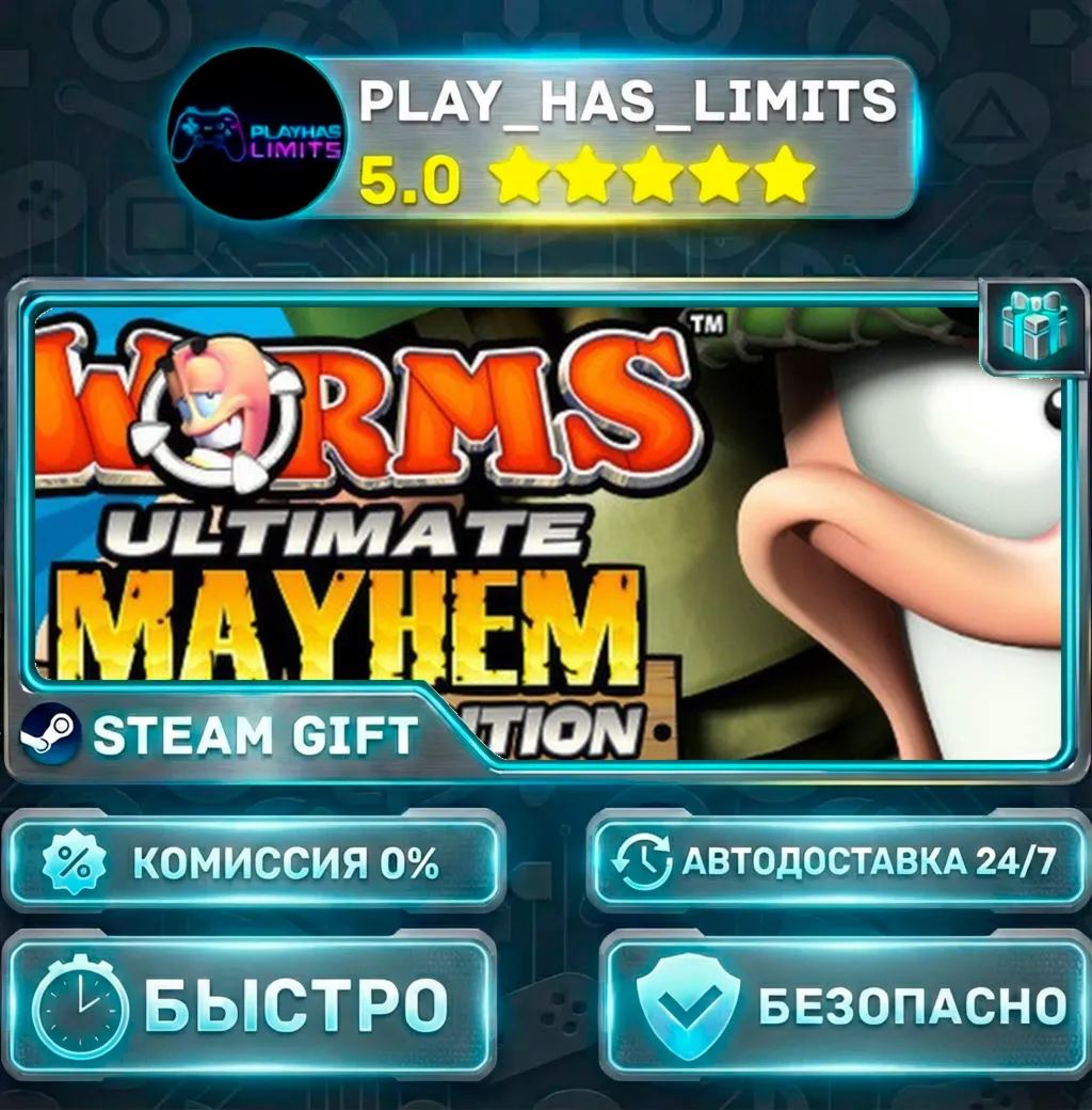 Worms Ultimate Mayhem - Deluxe Edition *RU/BY/UA/СНГ Steam Auto