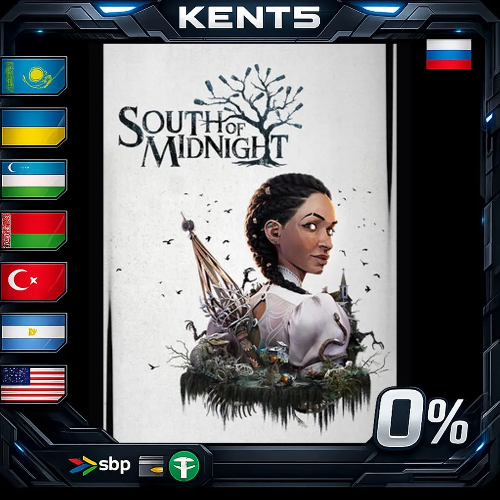 South of Midnight Weaver's Edition - Steam Gift