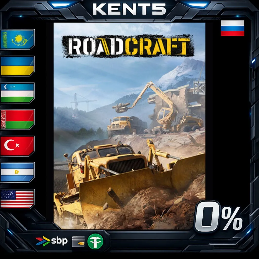 RoadCraft - 1-Year Anniversary Edition - Steam Gift
