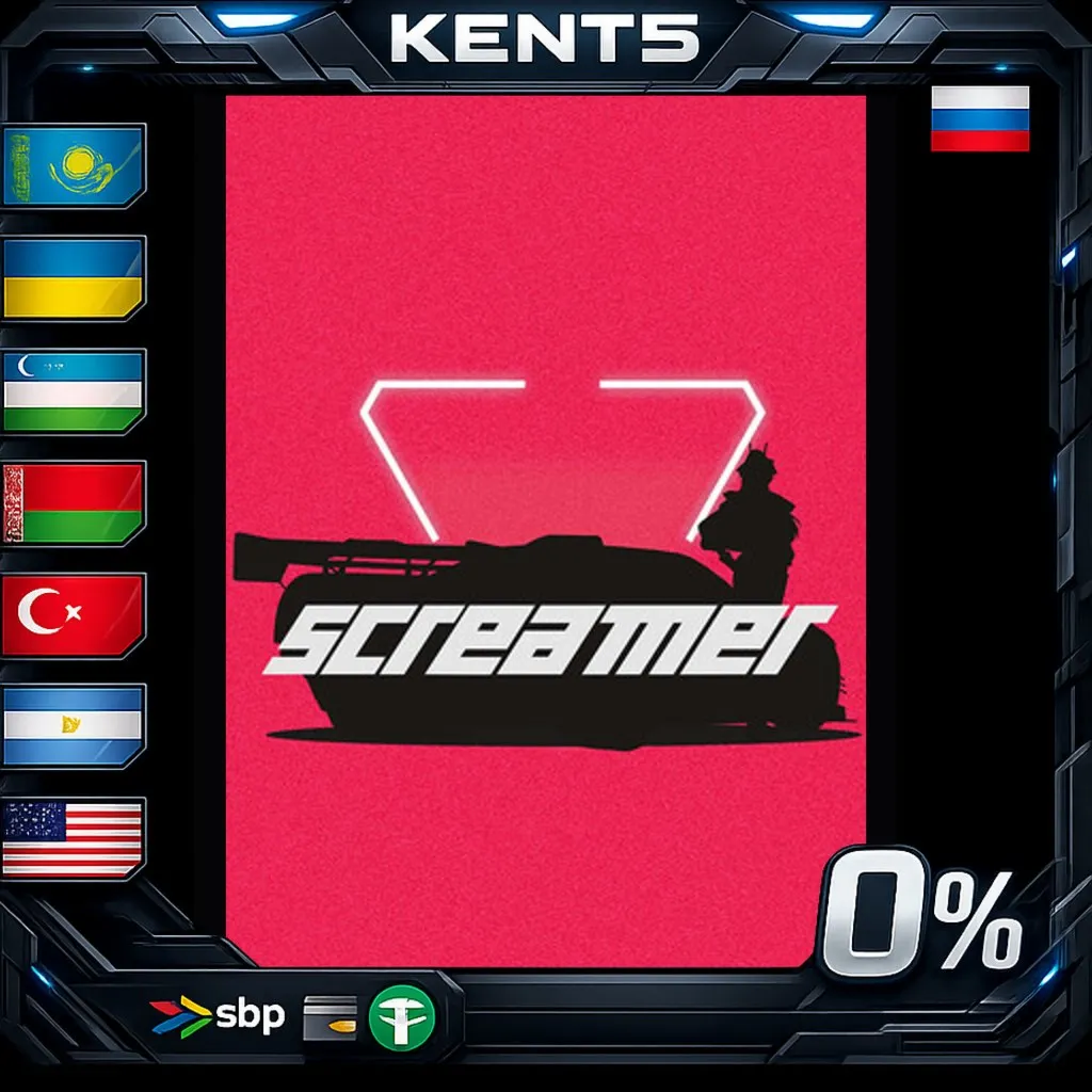 Screamer - Steam Gift