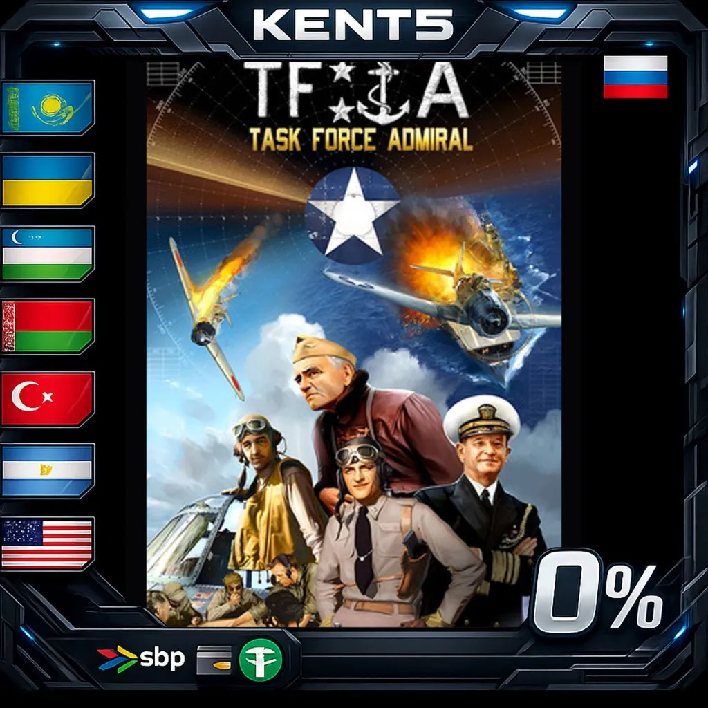 Task Force Admiral - Steam Gift