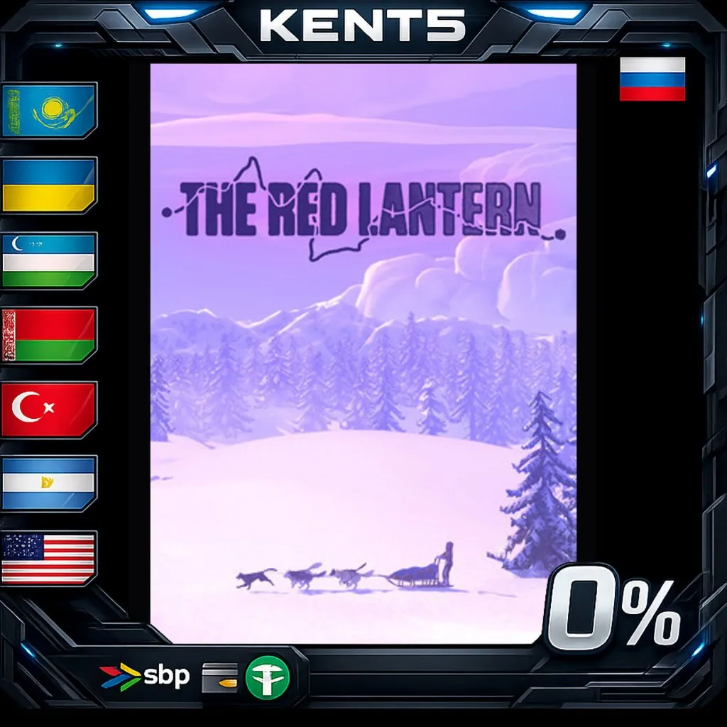 The Red Lantern - Steam Gift