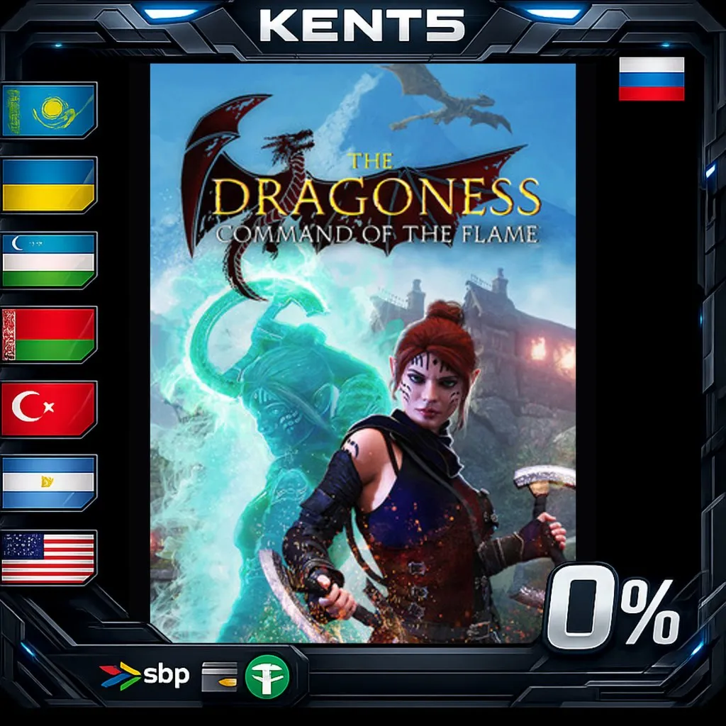 The Dragoness: Command the Flame - Steam Gift