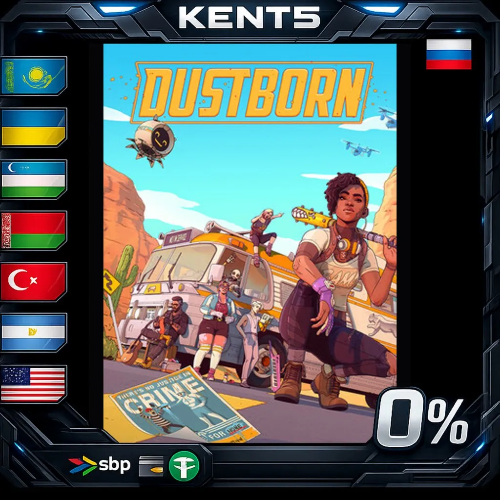 Dustborn - Steam Gift