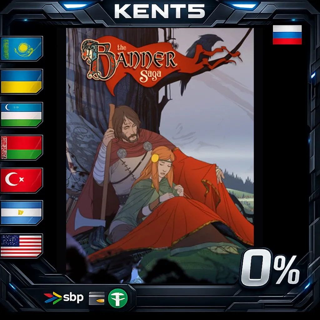 The Banner Saga - Deluxe - Steam Gift