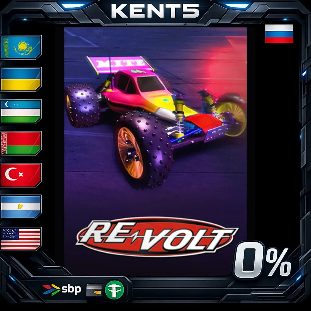 Re-Volt - Steam Gift