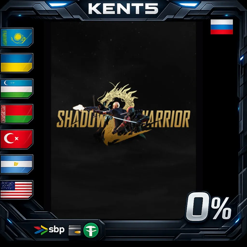 Shadow Warrior 2 - Steam Gift