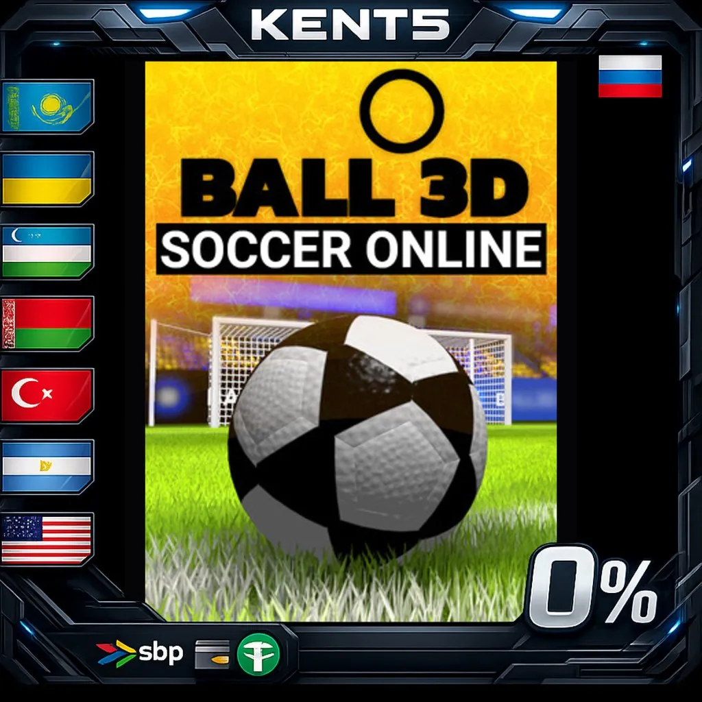 Soccer Online: Ball 3D - Steam Gift