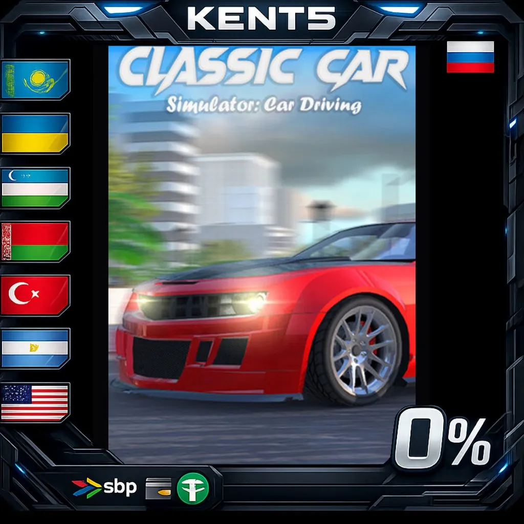 Classic Car Simulator: Car Driving - Steam Gift