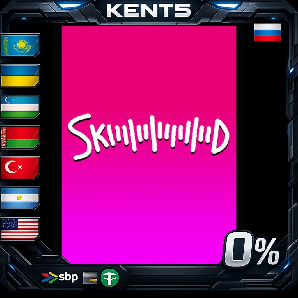 SKIIIIIIIIIIIIIIID - Steam Gift