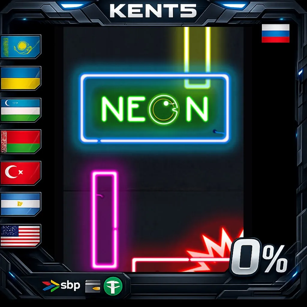 Neon - Steam Gift