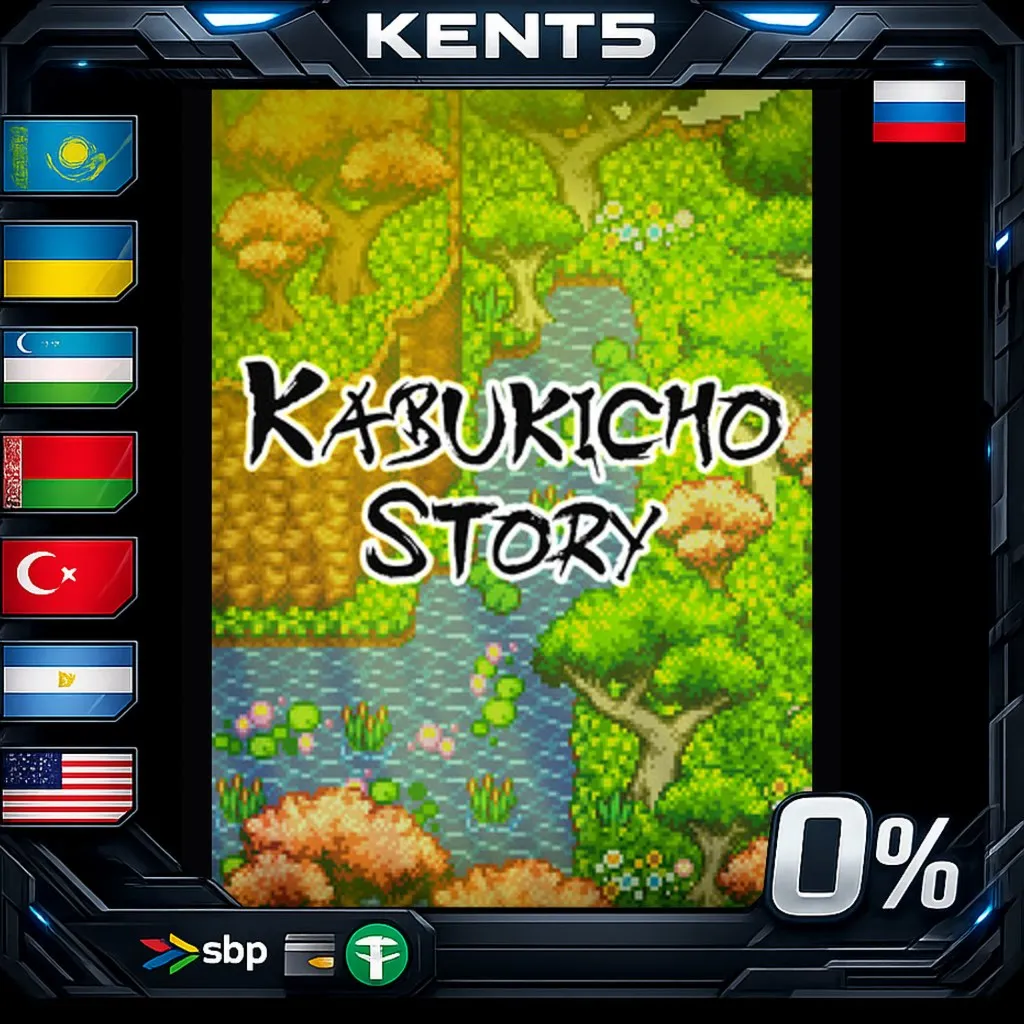 Kabukicho Story - Steam Gift