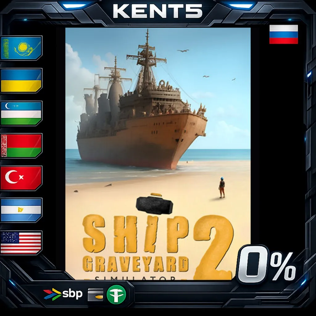 Ship Graveyard Simulator 2 - Steam Gift