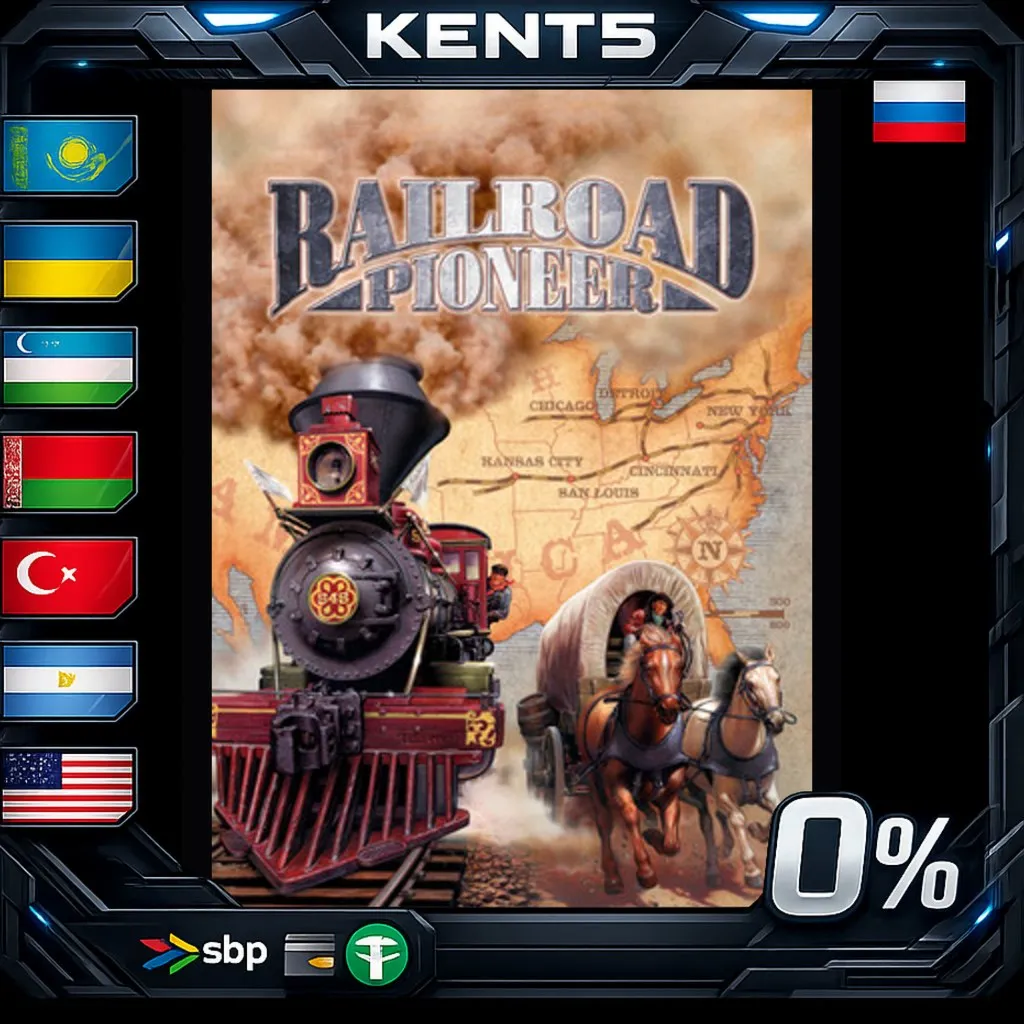 Railroad Pioneer - Steam Gift