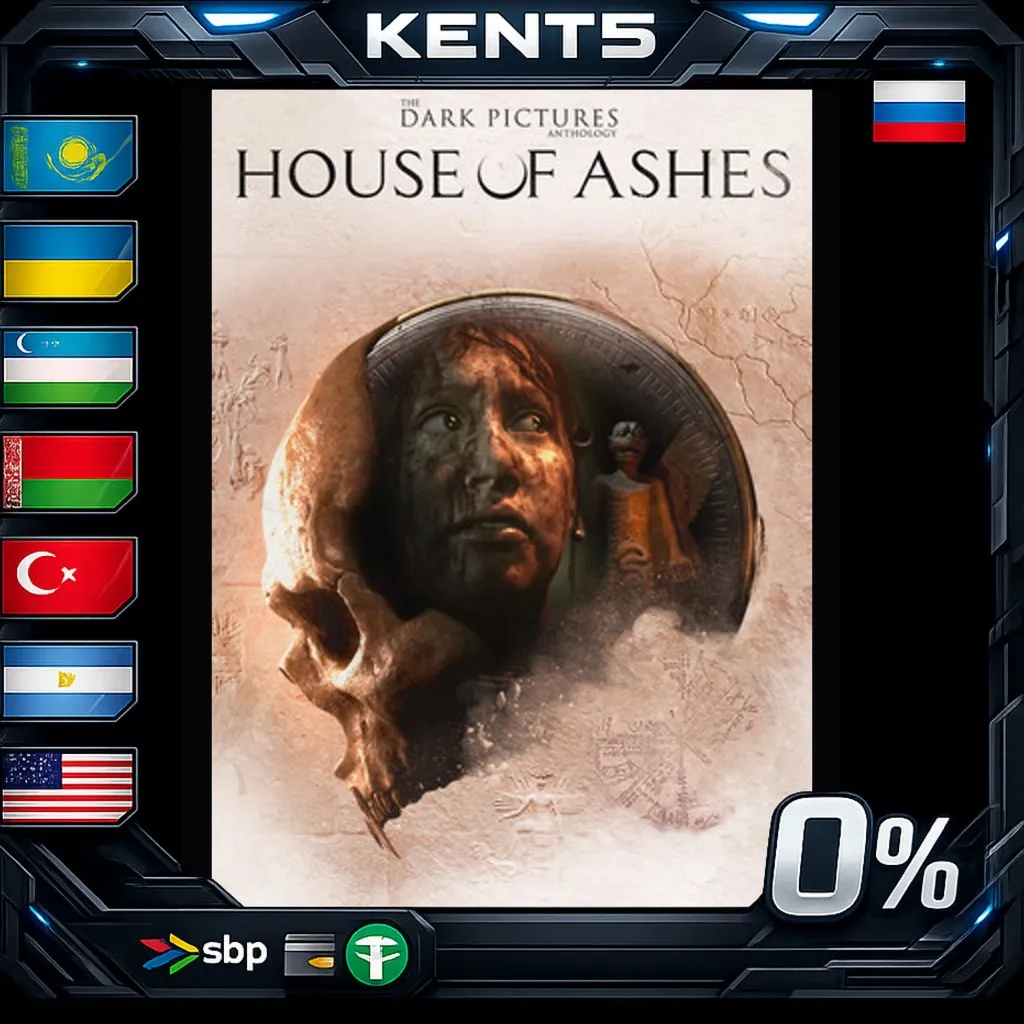 The Dark Pictures Anthology: House of Ashes - Steam Gift