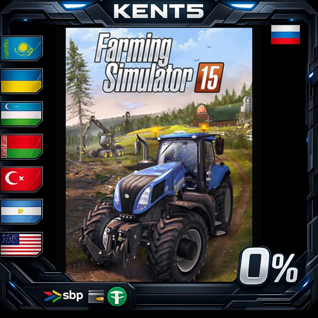 Farming Simulator 15 - Steam Gift