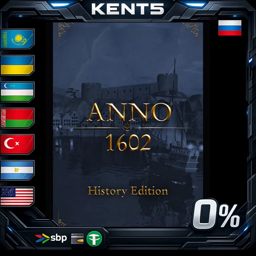 Anno 1602 - History Edition - Steam Gift