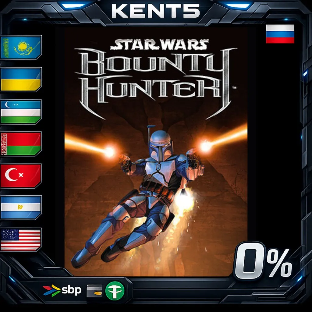 STAR WARS™: Bounty Hunter™ - Steam Gift
