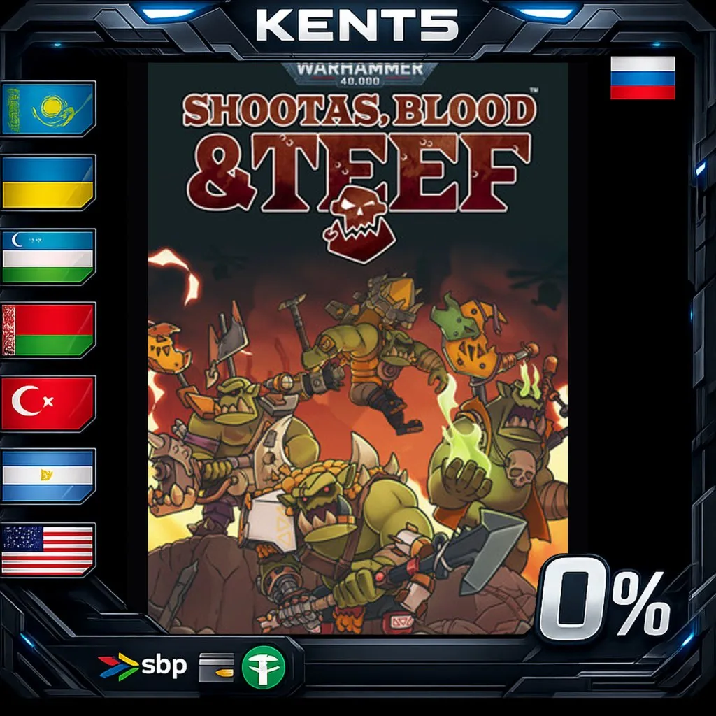 Shootas, Blood & Teef - Steam Gift