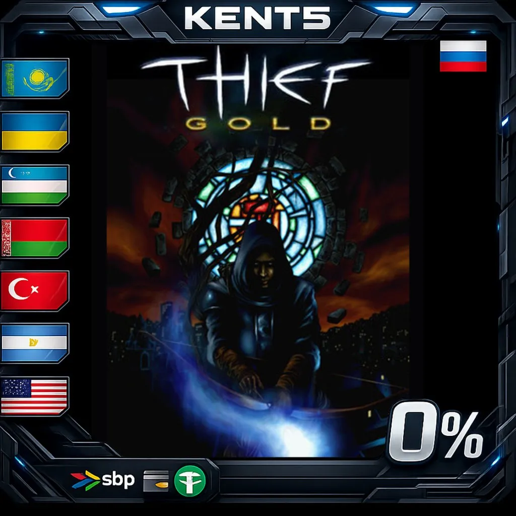 Thief Gold - Steam Gift
