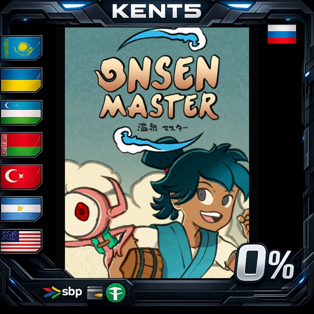 Onsen Master - Steam Gift