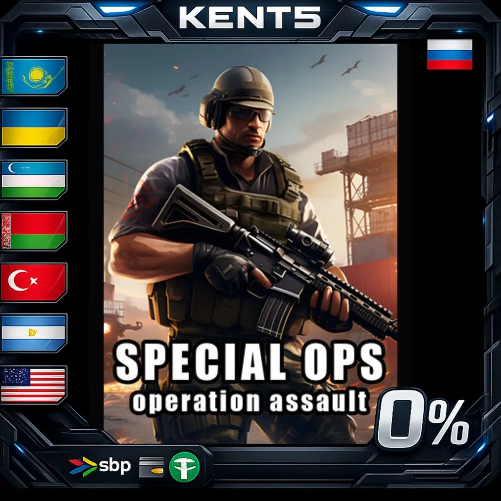 Special Ops: Operation Assault - Steam Gift