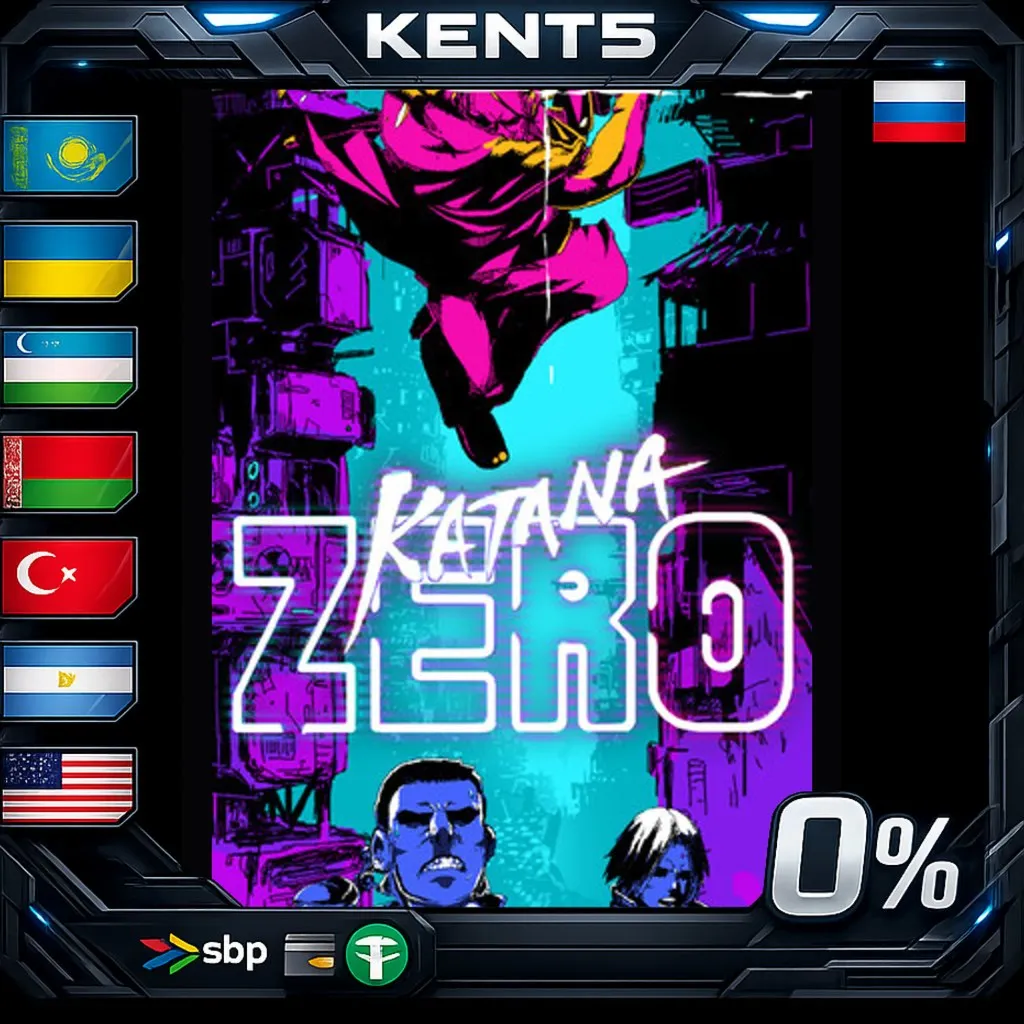 Katana ZERO - Steam Gift