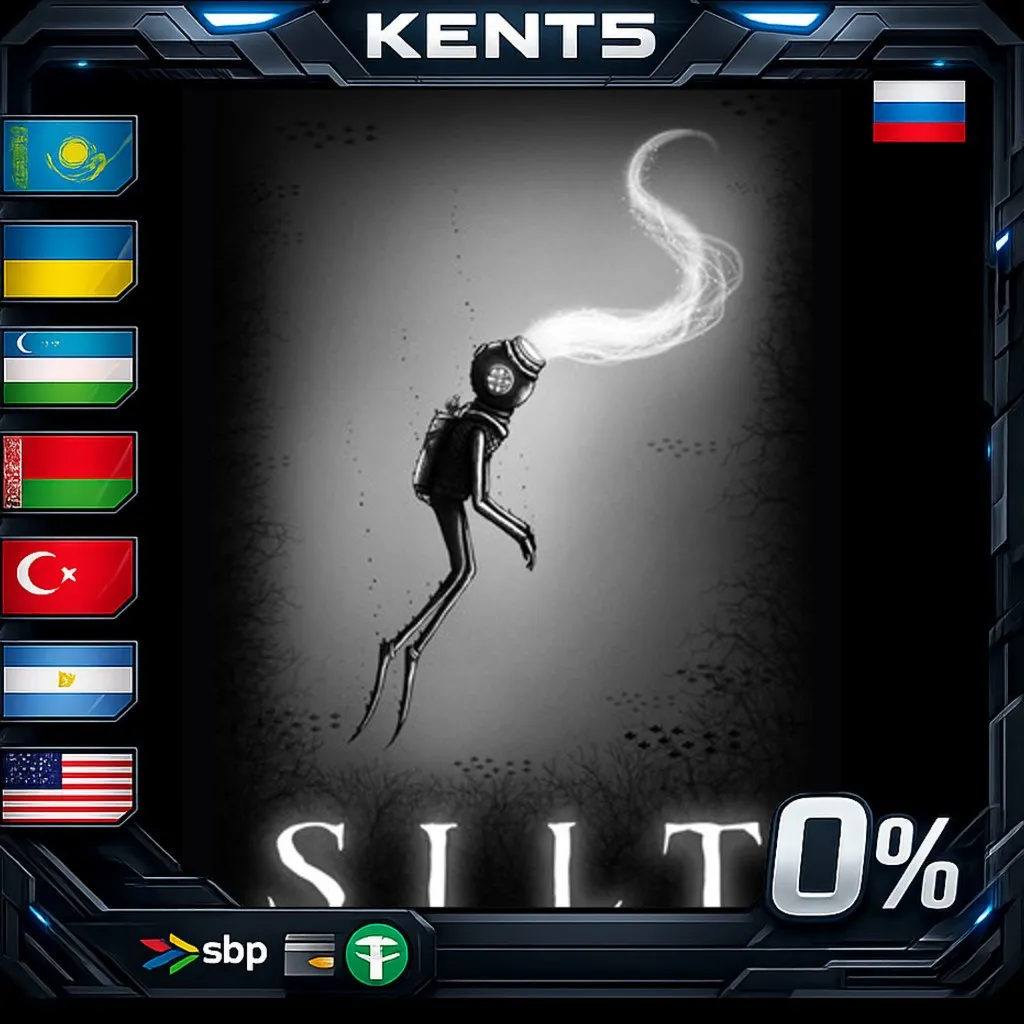 SILT - Steam Gift