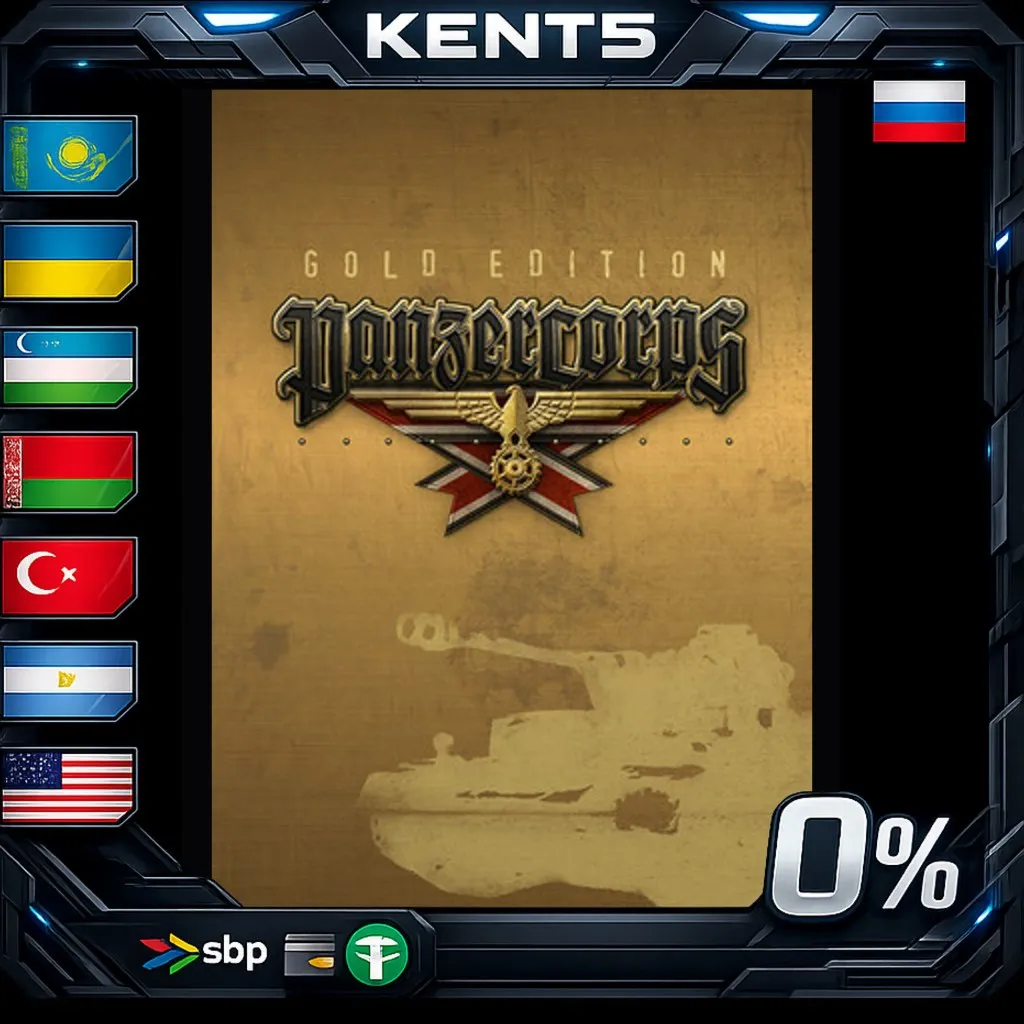Panzer Corps Gold - Steam Gift