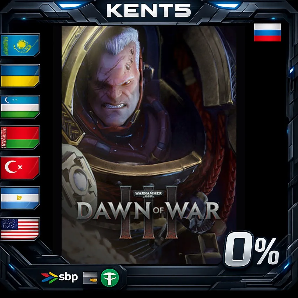 Warhammer 40,000: Dawn of War III - Steam Gift