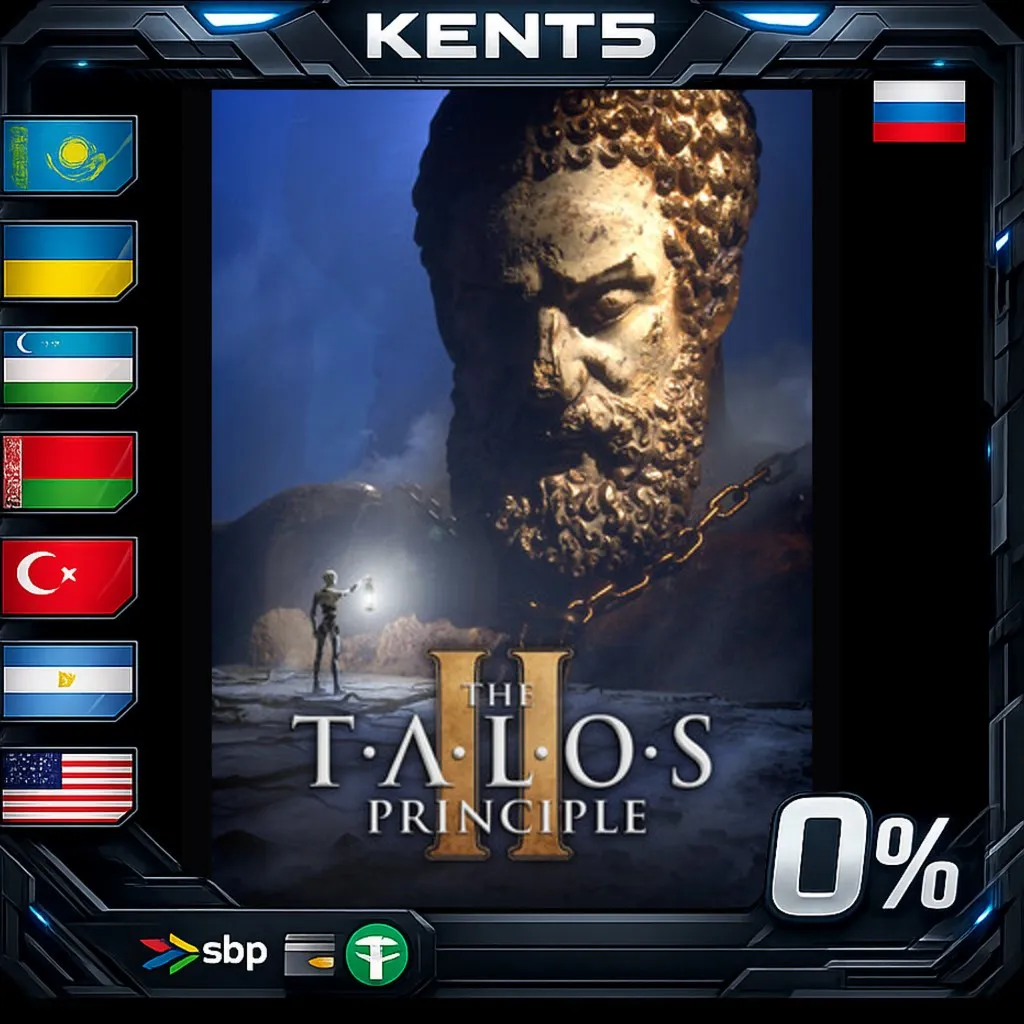 The Talos Principle 2 - Steam Gift