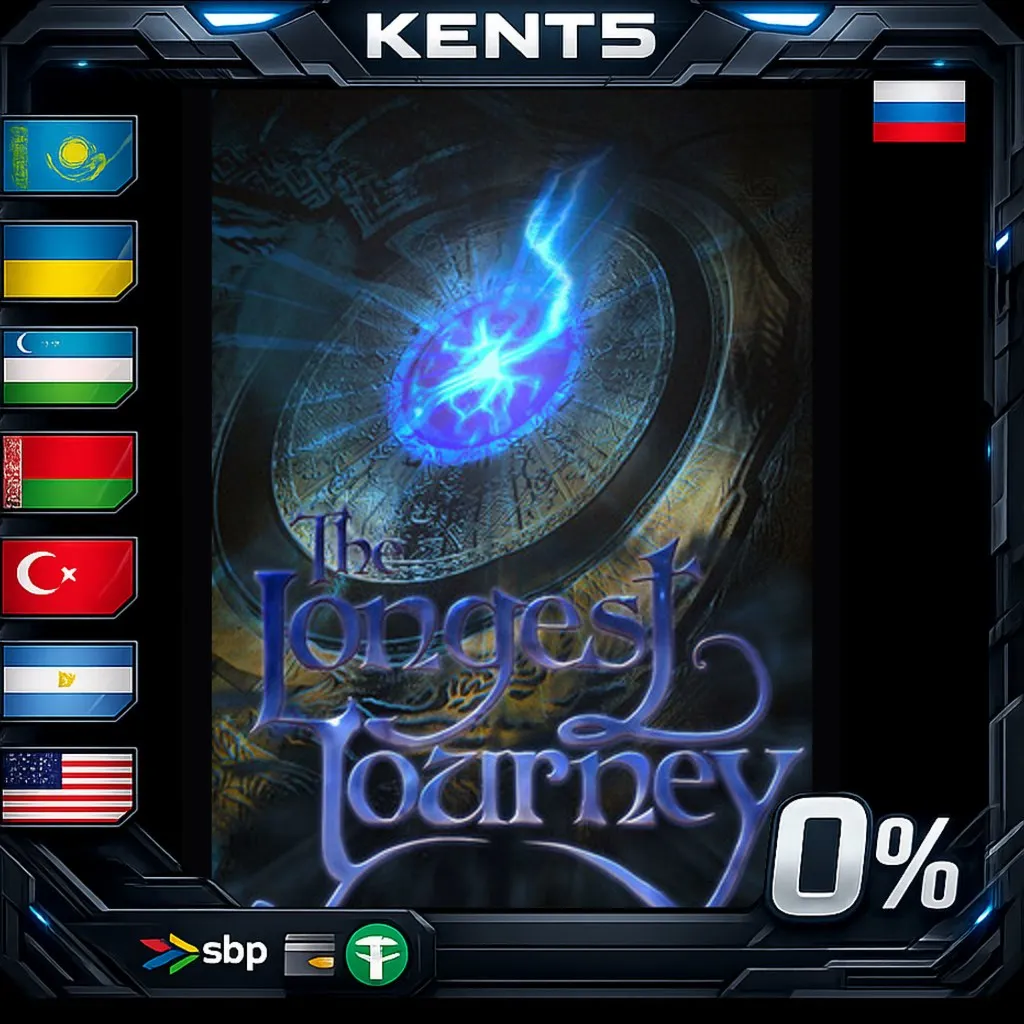 The Longest Journey - Steam Gift