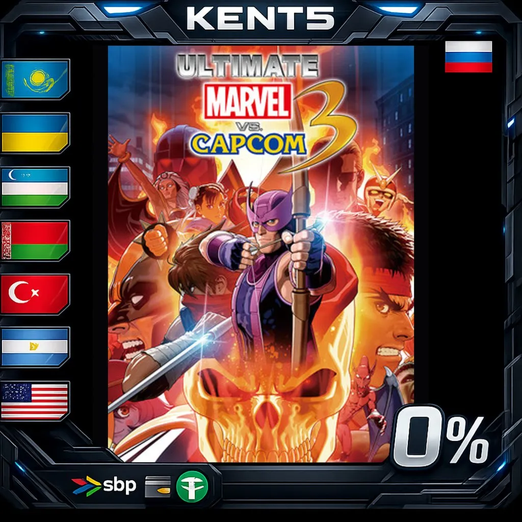 Ultimate Marvel vs. Capcom 3 - Steam Gift