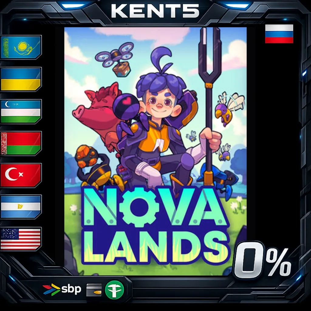 Nova Lands - Steam Gift