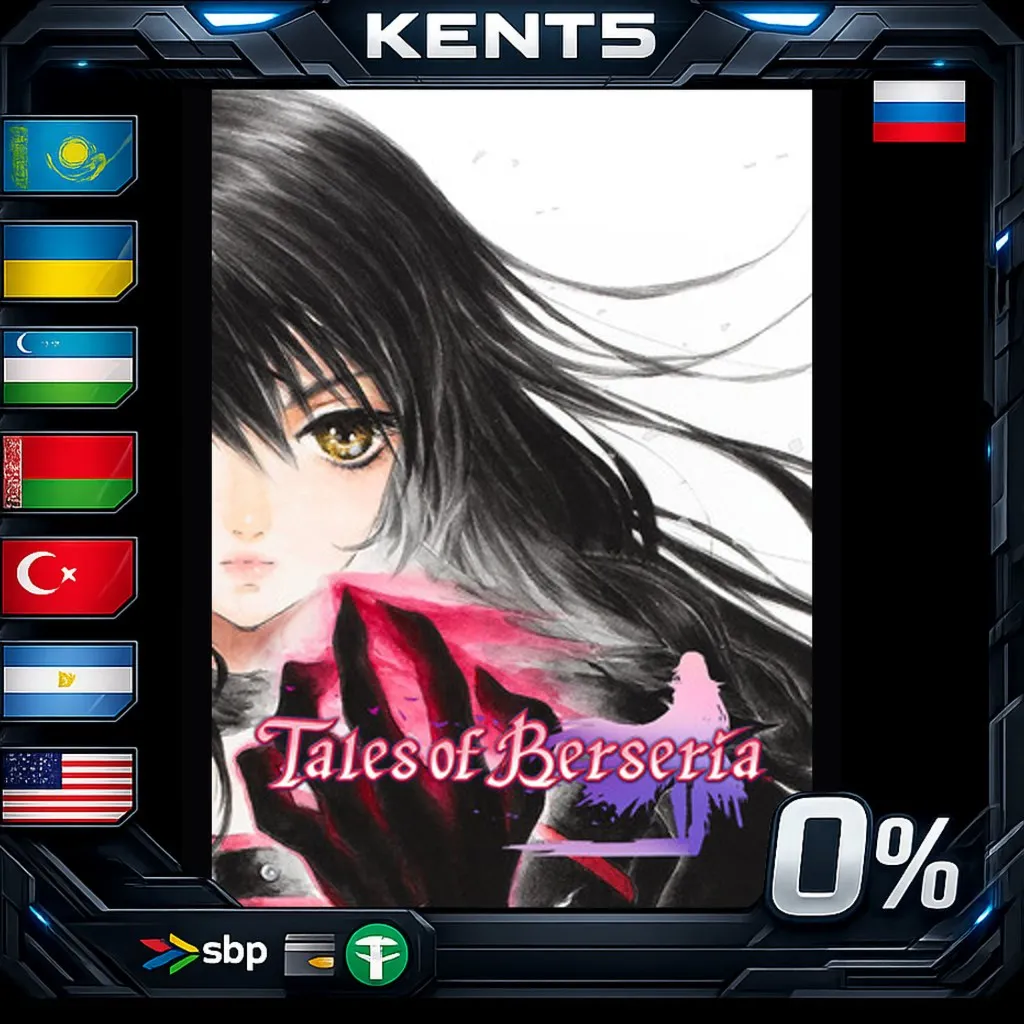 Tales of Berseria - Steam Gift
