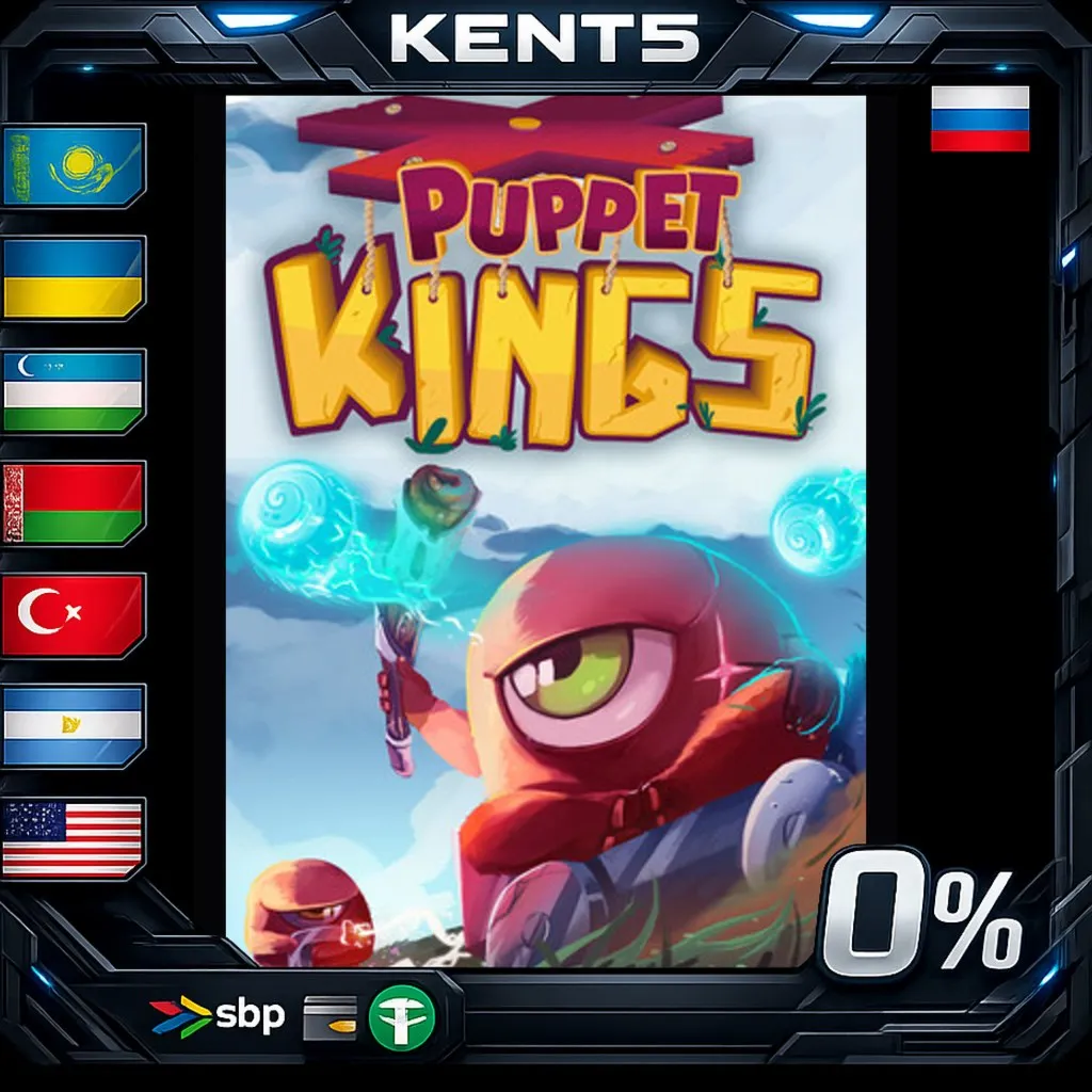 Puppet Kings - Steam Gift