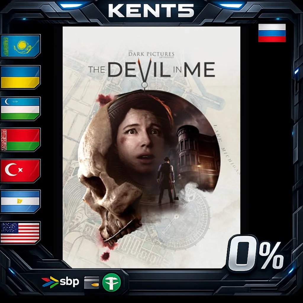 The Dark Pictures Anthology: The Devil in Me - Steam Gift