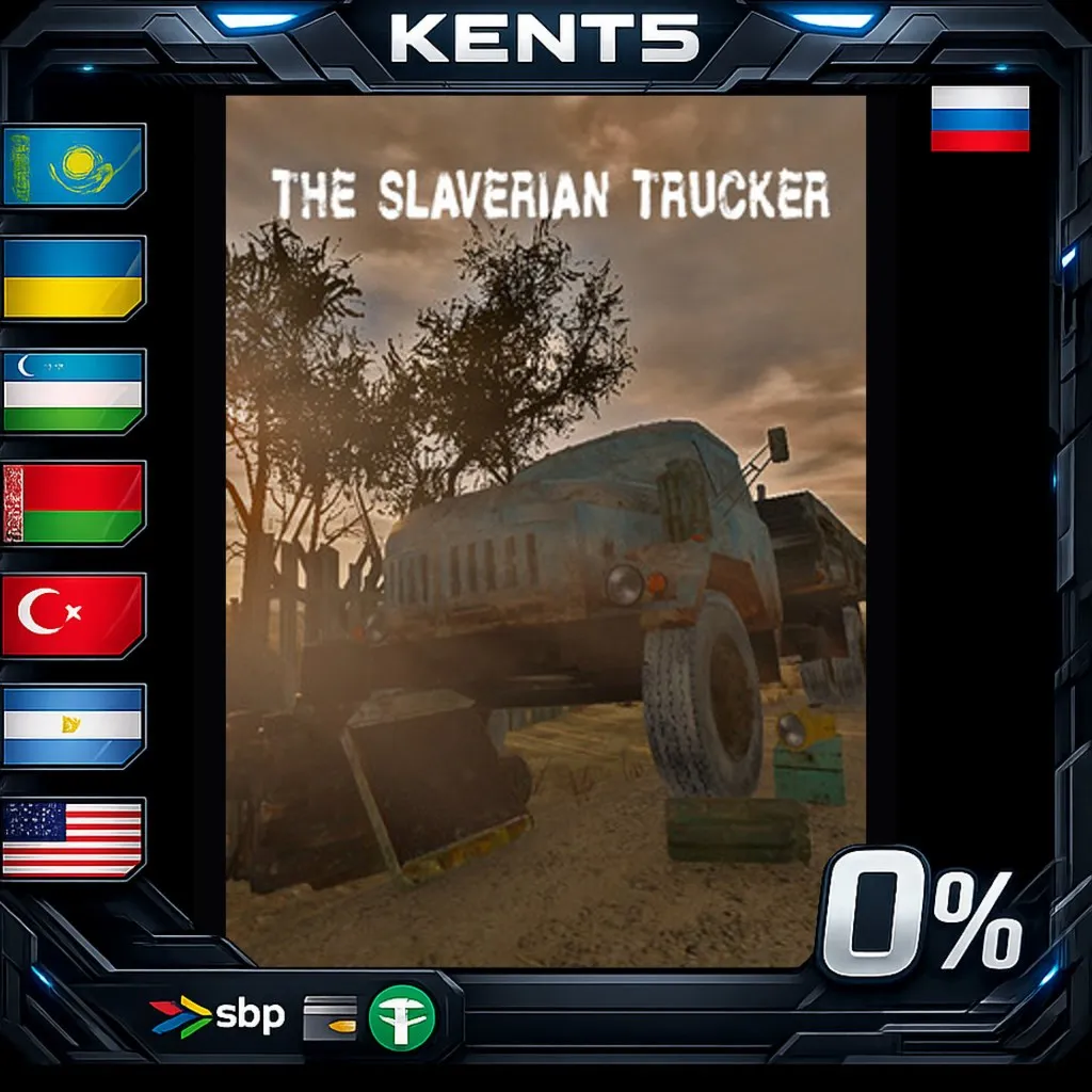 The Wasteland Trucker - Steam Gift