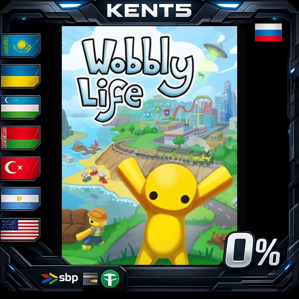 Wobbly Life - Steam Gift