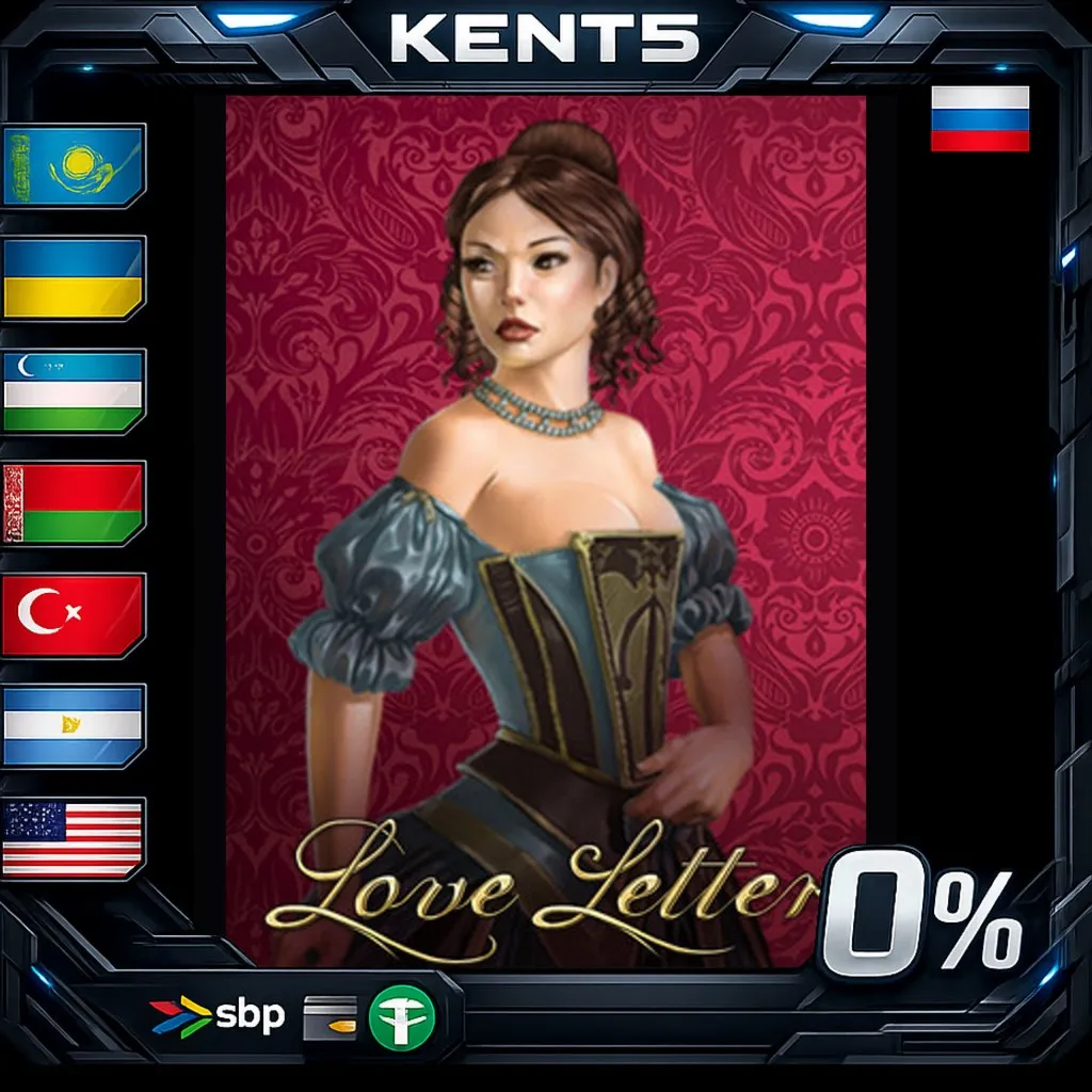 Love Letter - Steam Gift