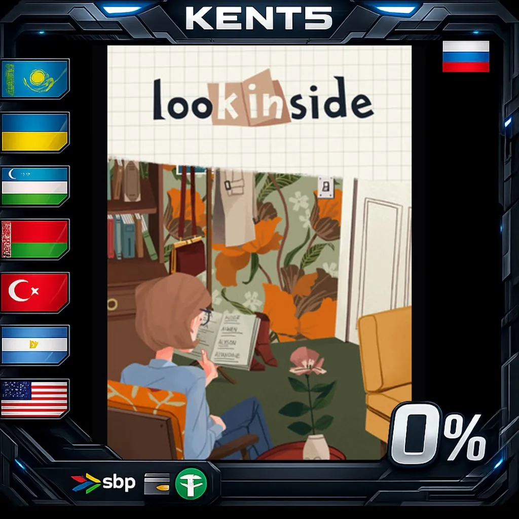 looK INside - Steam Gift