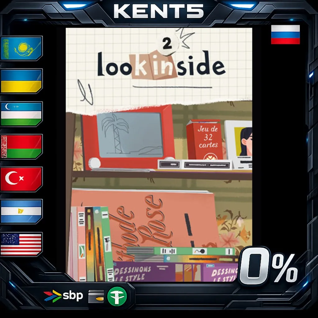 looK INside - Chapter 2 - Steam Gift