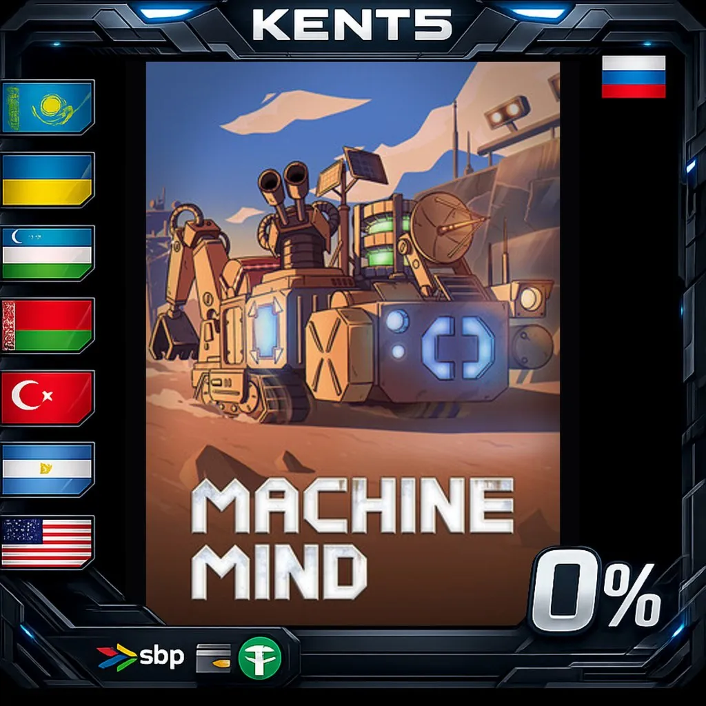 Machine Mind - Steam Gift