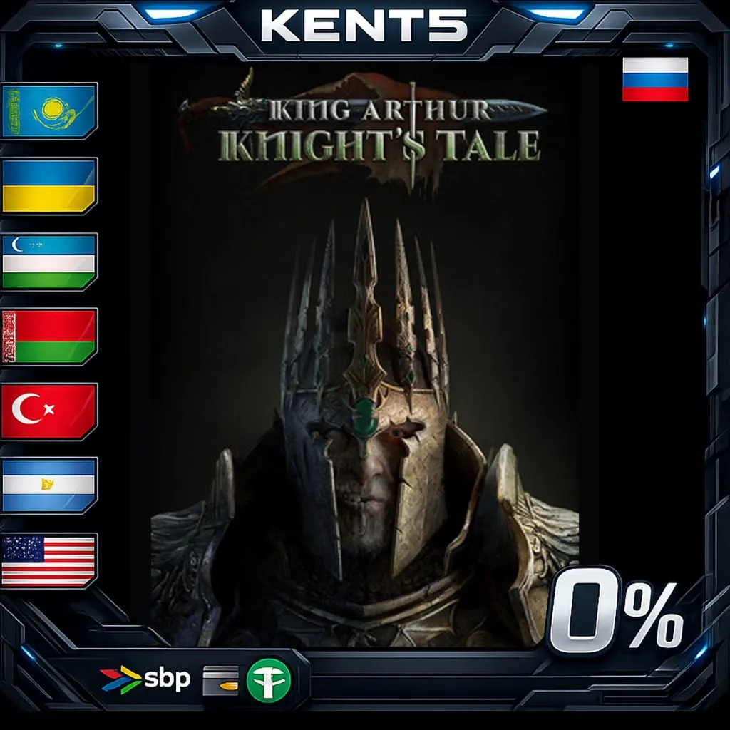 King Arthur: Knight's Tale - Steam Gift